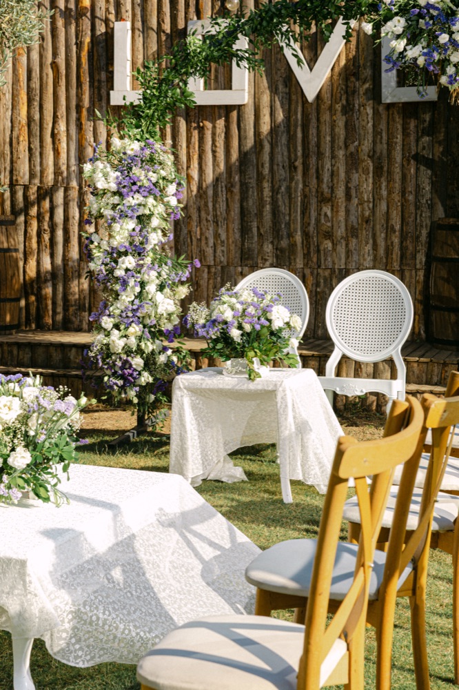Ceren & Ali — 12